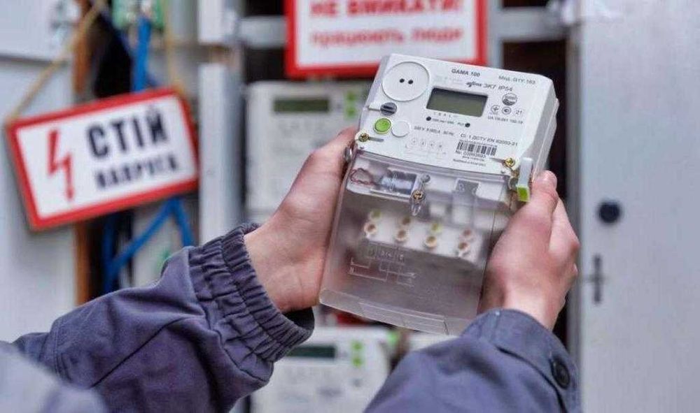Електрик Чернігів. Лічильники День-Ніч – заміна та встановлення.