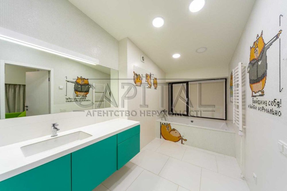 Продажа дома, Goodlife Park, Лебедевка, Вышгородский р-н