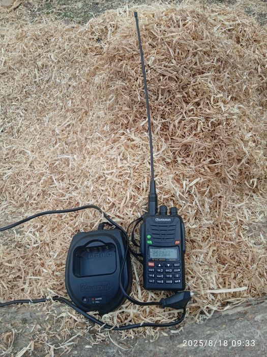 Рація радіостанція