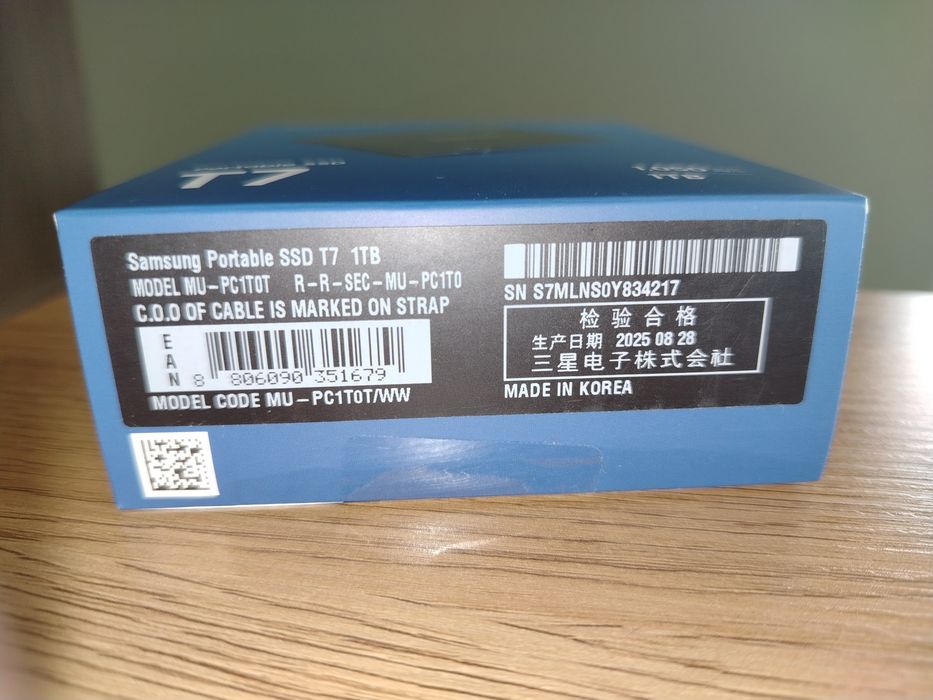 Samsung Portable SSD T7 1TB USB 3.2 Gen. 2
