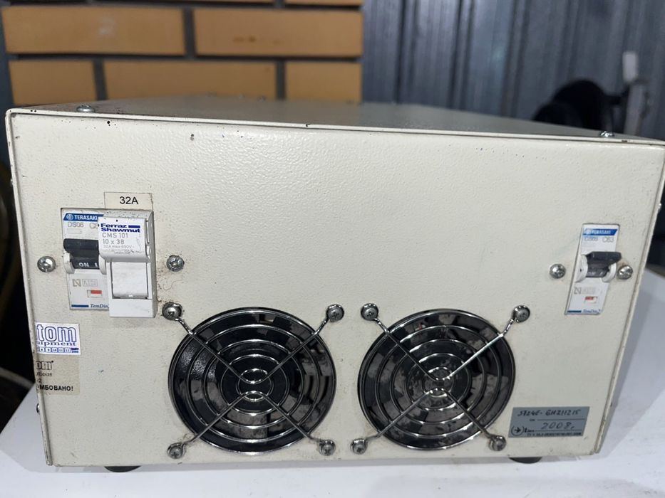 Стабілізатор напруги