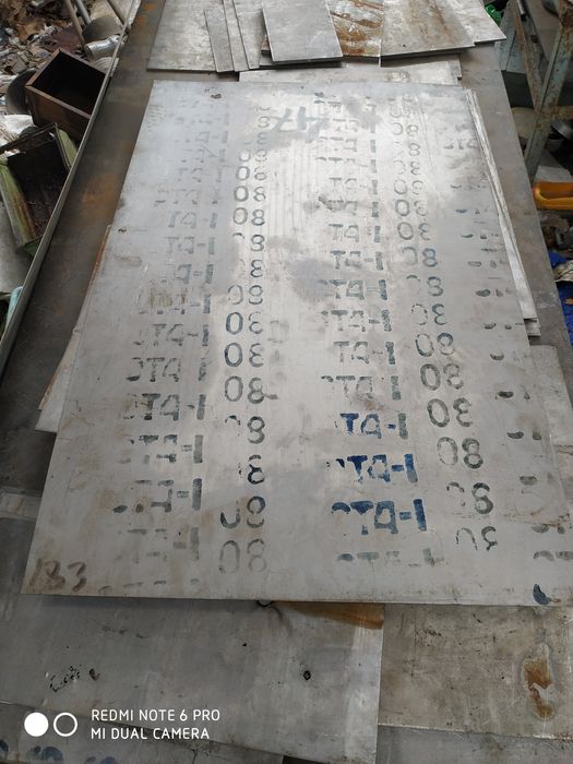 Титан лист титановый