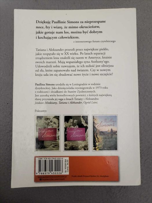 Paullina Simons, Ogród letni. Nowa z defektem