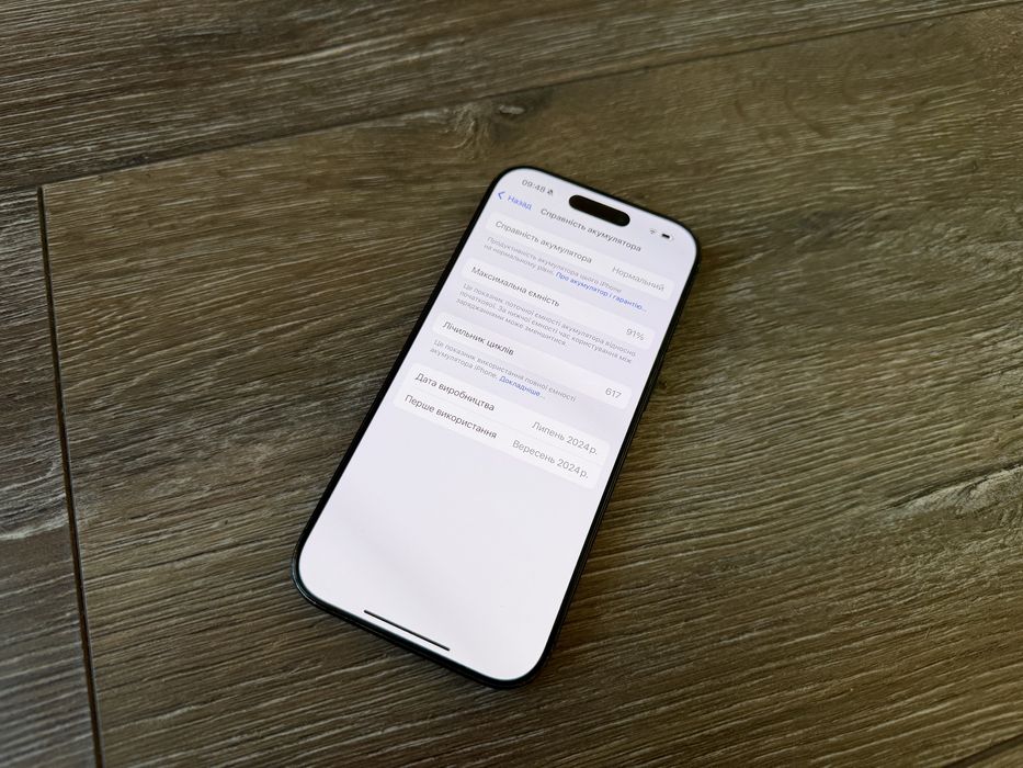 Iphone 16 Pro 128 Gb black titanium