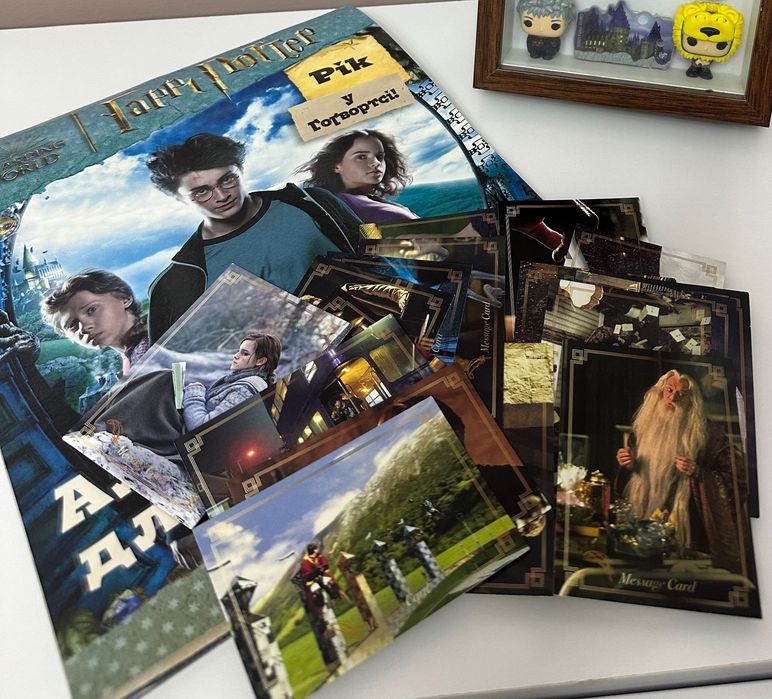 Наклейки и карточки Гарри Поттер