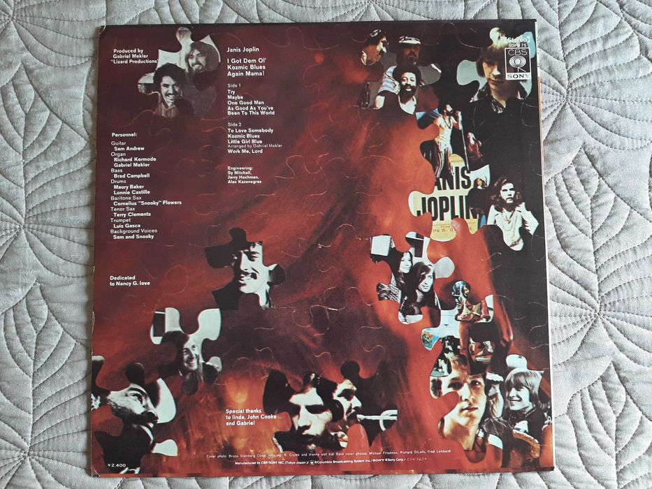 Janis Joplin - I Got Dem Ol` Kozmic Blues Again Mama! - Japão - Vinil LP