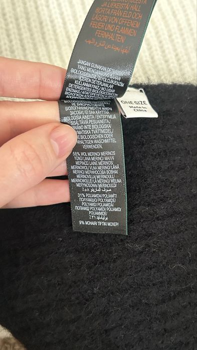 Шерстяний шарф m&s