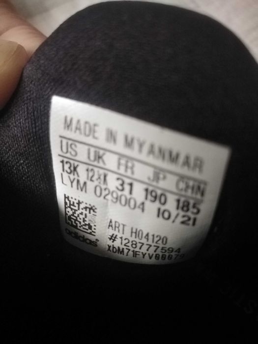 Buty dziecięce adidas 31