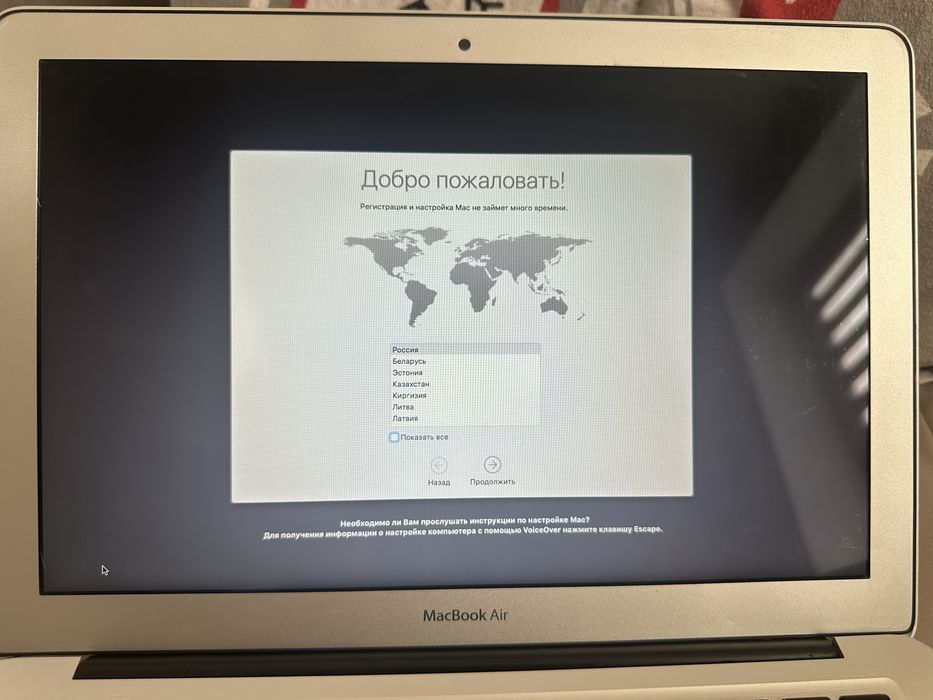 MacBook Air 13” (Model A1466)