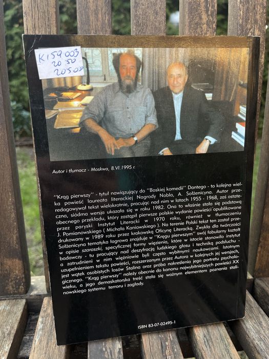 Krąg pierwszy - Aleksander Sołżenicyn