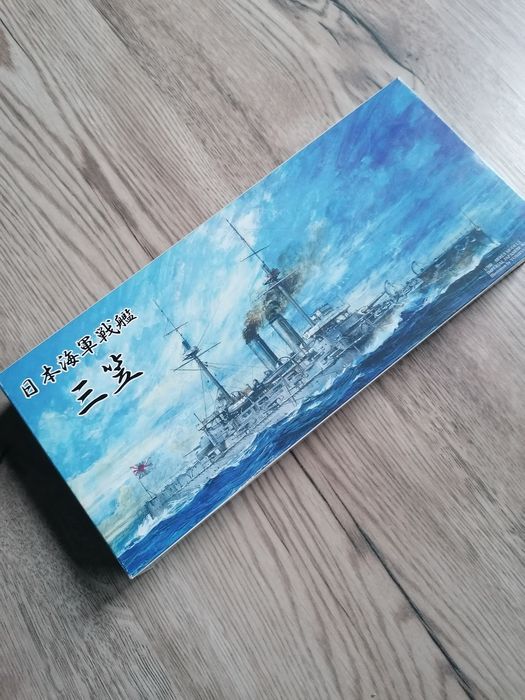 Pancernik Mikasa 1:700 Rarytas