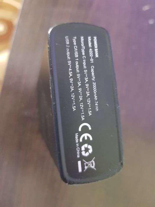 Павел Банк 20000mAh