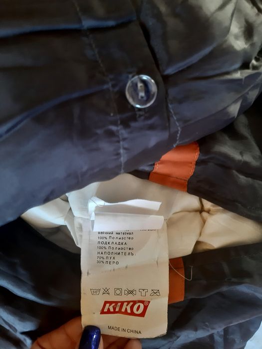 Костюм зимний Кiko р 92