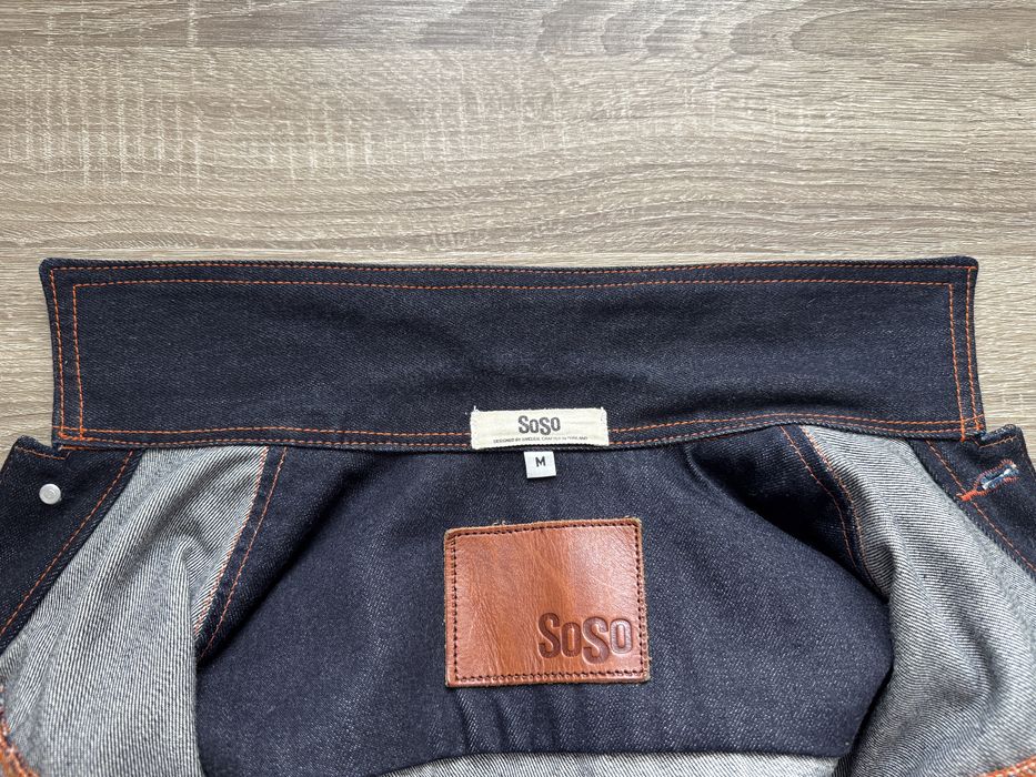 Куртка SoSo Brothers Selvedge Denim jacket