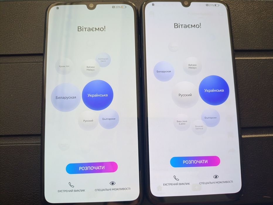 Продам honor 30i 2000 шт