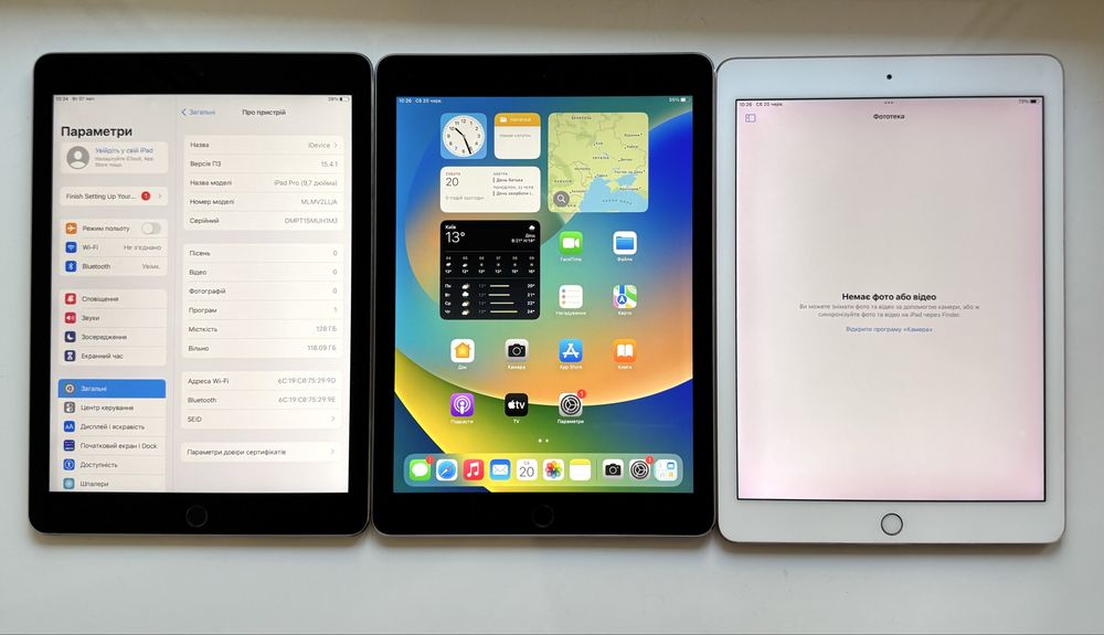 Планшет Apple iPad Pro 9.7