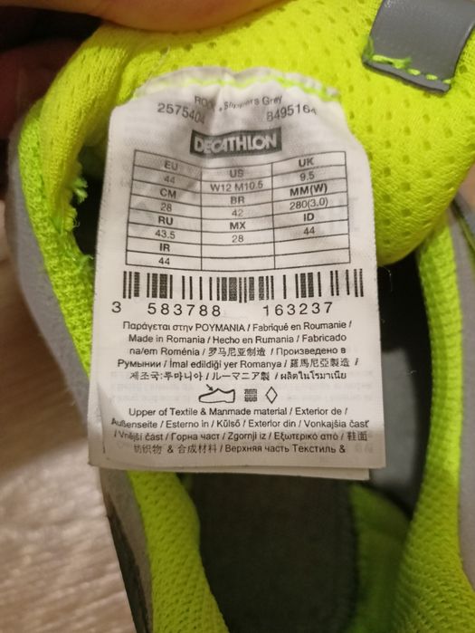 Скельні черевики Rock+ Сірі Simond б\у