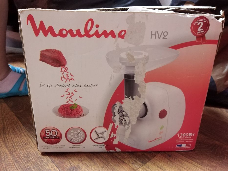 Мясорубка moulinex