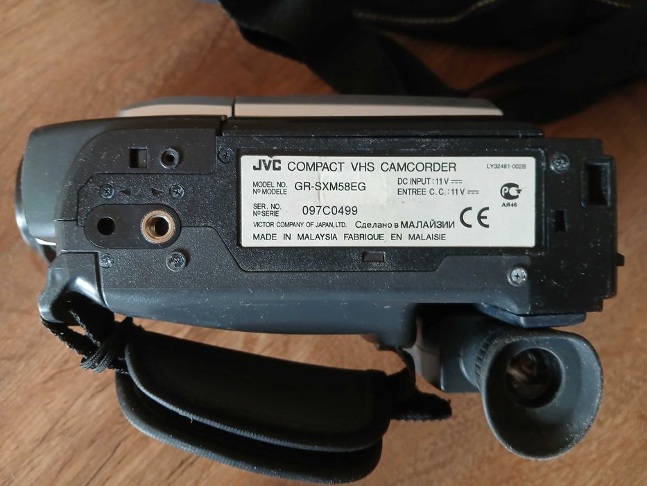 Видеокамера JVC GR-SXM58