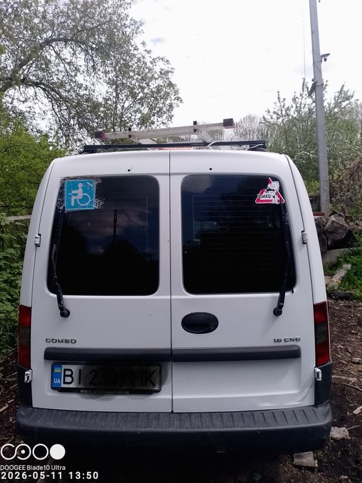 Сімейний Автомобіль