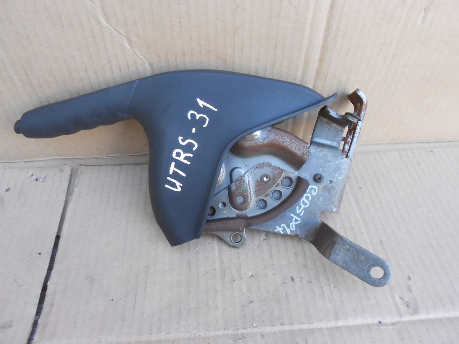 Ford Ecosport 2013- ручник ручка ручника стояночный тормоз в наличии