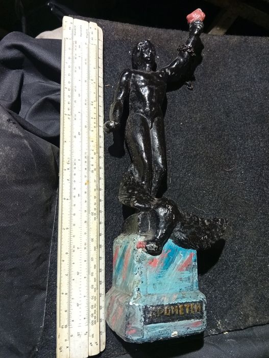 Статуэтка Чугун Прометей