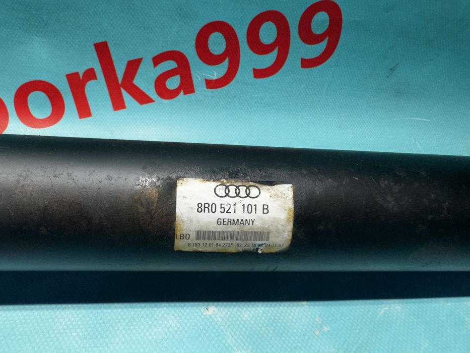 Кардан Audi Q5 карданний вал Ауді Кью 5