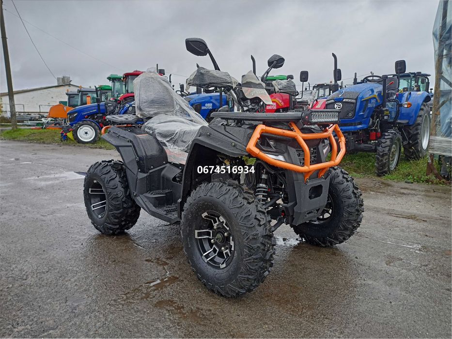 Квадроцикл FORTE AFC-250 PRO | 4х2 ФОРТЕ безкоштовна доставка під двір