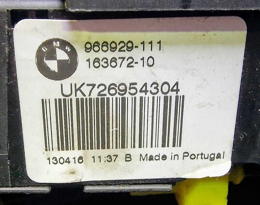 Fechadura / Fecho da Mala 966929-111 - BMW 3