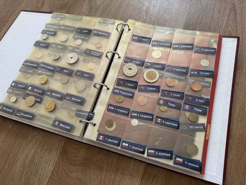 Колекція банкнот і монет