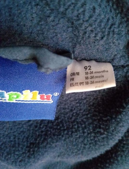 Куртка бомбер на 2 рочки