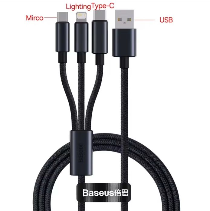 Кабель Baseus: Type-C/C ; USB А/C ; USB А,С /Lightning ; A/Micro usb