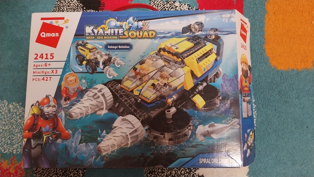 Лего підводна машина бу