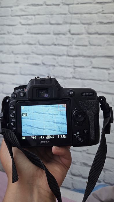 Nikon d7500 + 18-55 o​Lustrzanka Nikon D7500 + obiektyw 18-55mm (Zestaw)