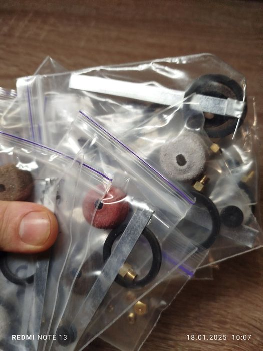 Рем комплект паяльной лампы,