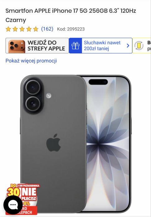 iphone 17 256 gb