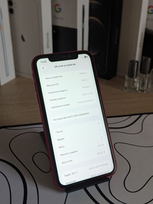 iPhone 11 (64gb)