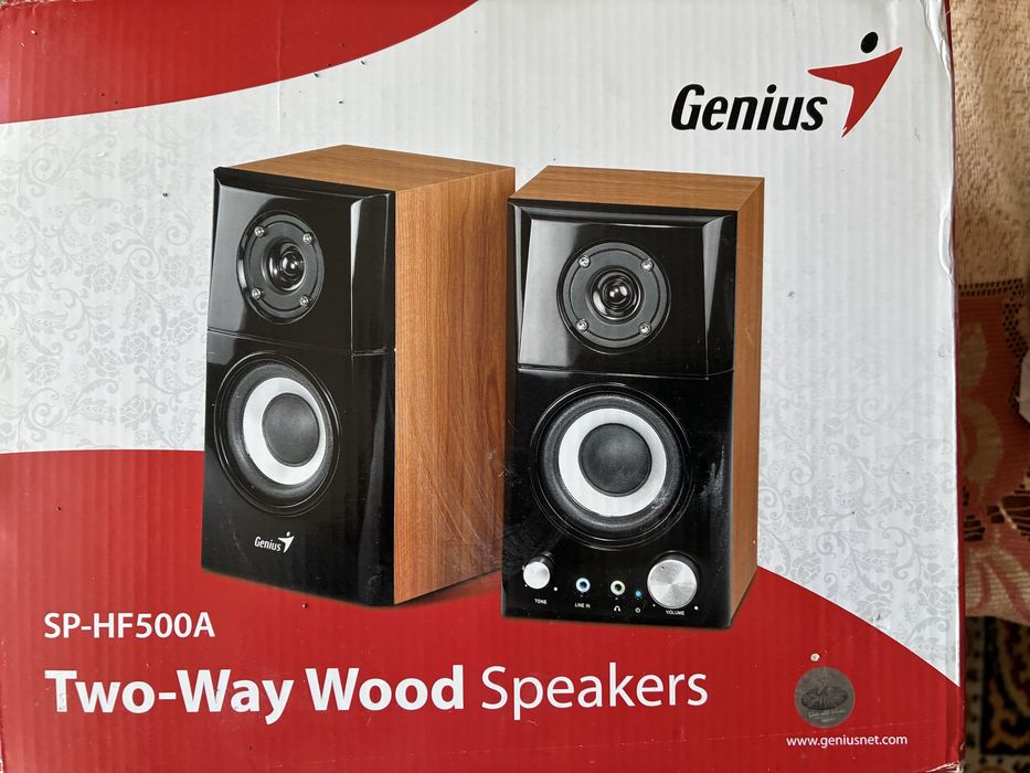 Głośniki GENIUS SPF-HF 500A 14 W