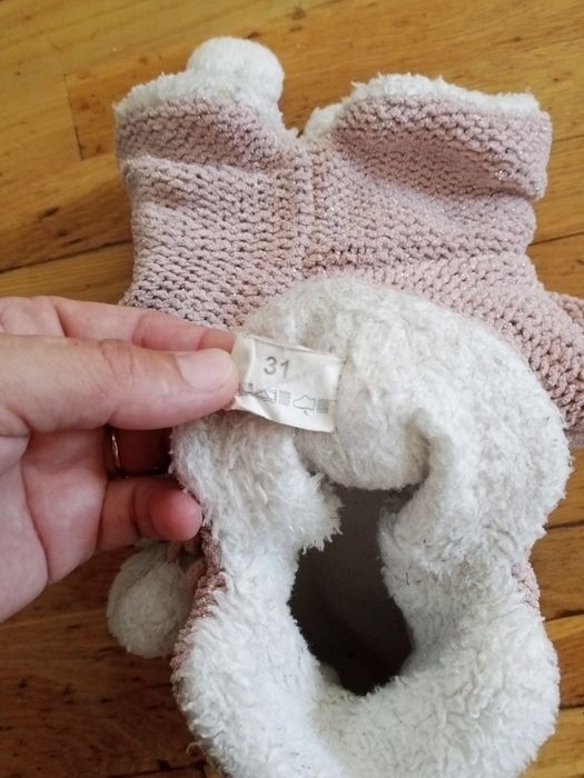 Тапочки кімнатні 31 р.