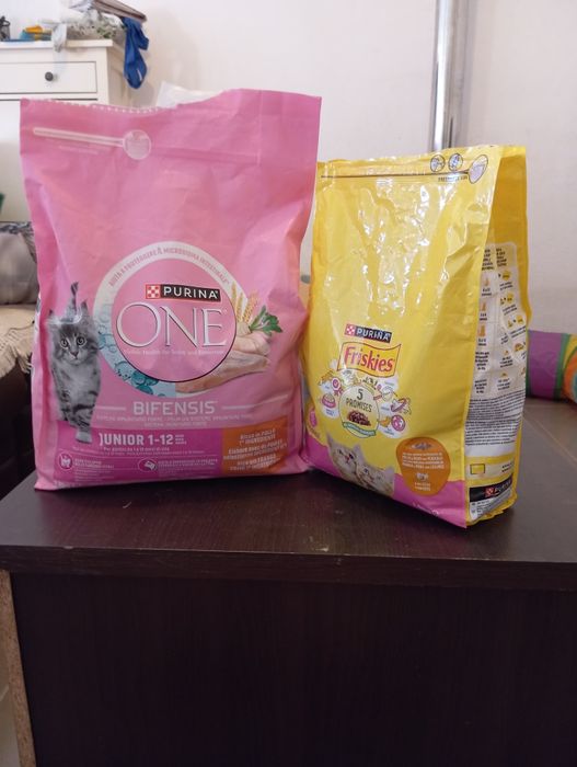 Vendo ração de gato Purina usada/aberta