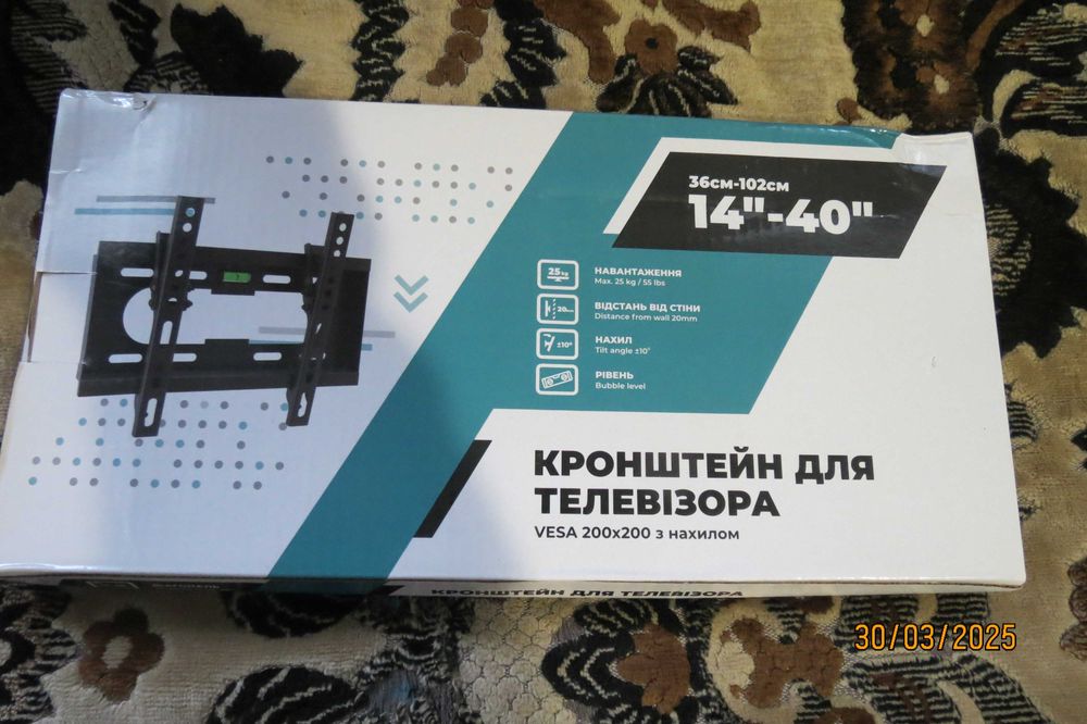 Кронштейн  до телевізора  з наклоном 14-32, 25 кг