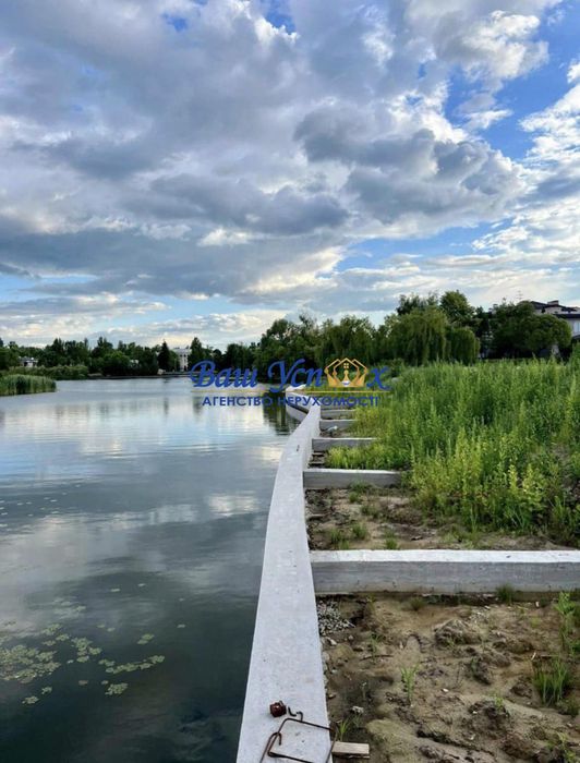 Продажа земли с выходом на Днепр . село Козин.