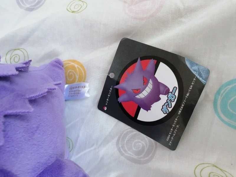 Pokémon peluche do pokémon Gengar