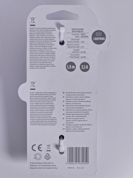 Setty Kabel USB-A do Lightning 1,5m 2,1A fioletowy | rG1