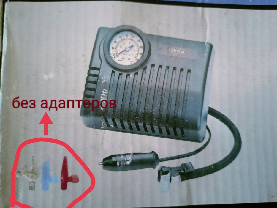 Автокомпрессор Alca+манометр