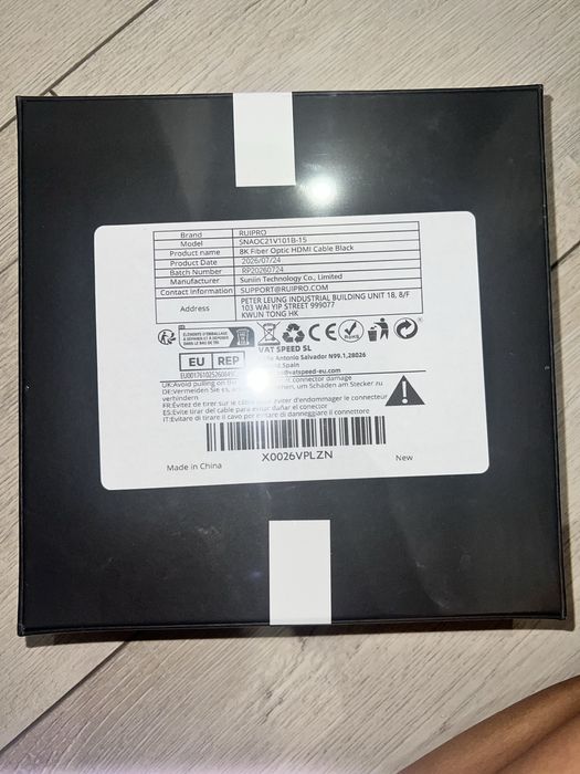 Оптичний кабель HDMI 2.1 RUIPRO 8K Fiber Optic  15m (GEN3/C) новий