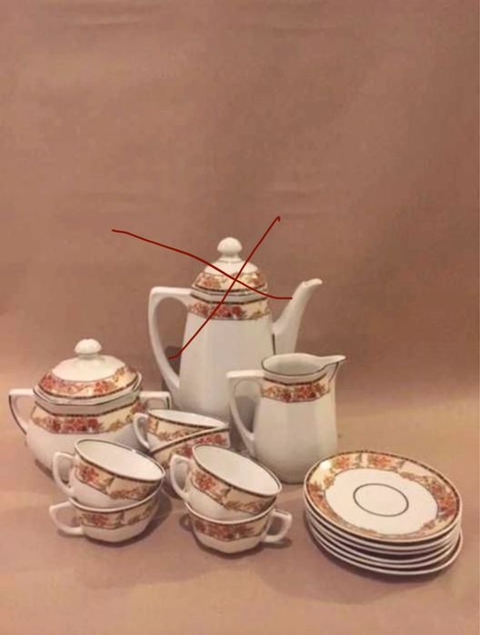 Vista Alegre Tea Service64862031301890126