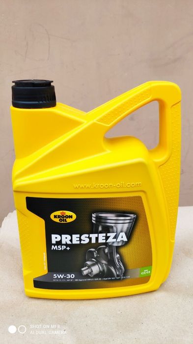 Моторна олива Kroon Oil Presteza MSP+ 5W-30 5л (ОРИГІНАЛ)