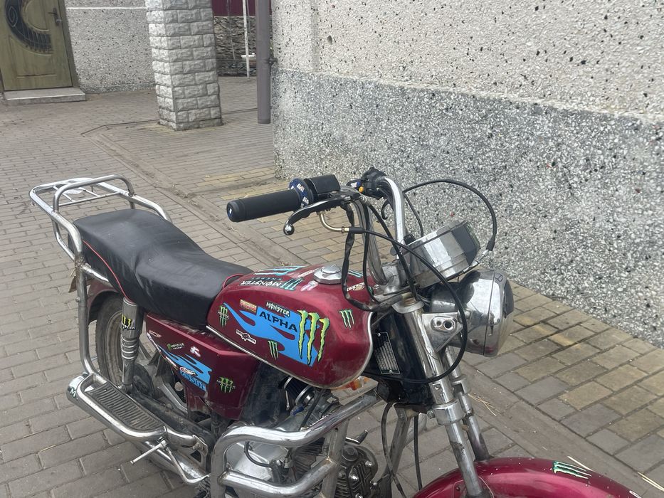 Продаю альфу 50кубів