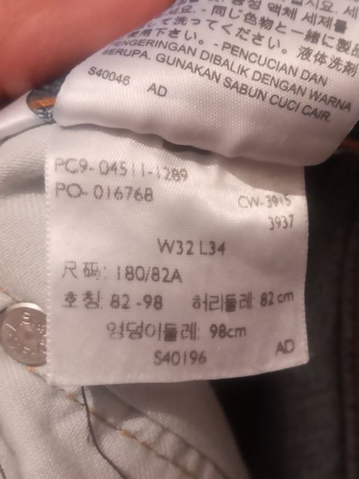Продам джинсы НовыеLevis 511